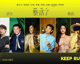 风车尽头的鸟